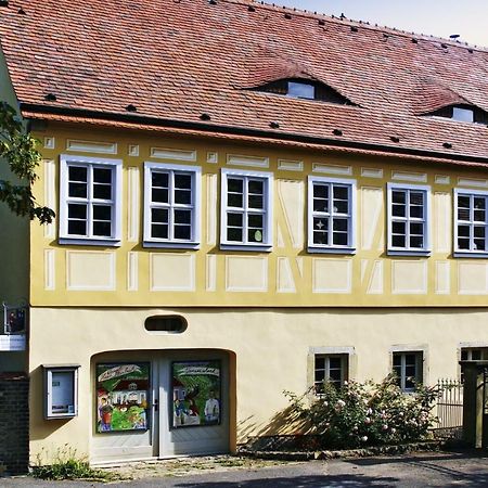 ラーデボイル Weingut Haus Steinbachヴィラ エクステリア 写真